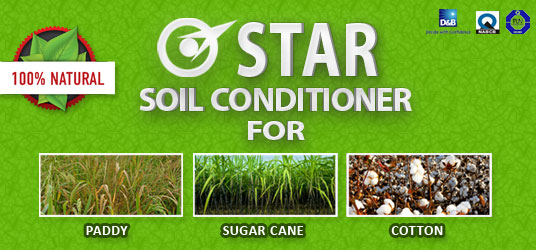 Soil Conditioner1